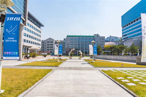 รูปภาพ Hanyang University เกาหลี Seoul ฤดูใบไม้ผลิ พื้นที่สาธารณะ