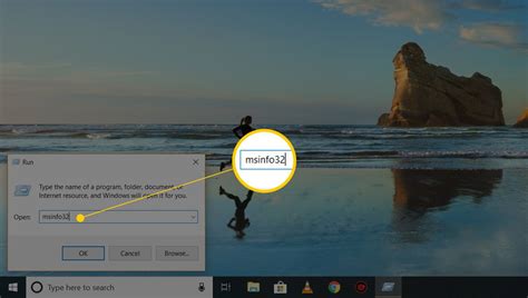 Open the windows command line. How to Check the Current BIOS Version on Your Computer