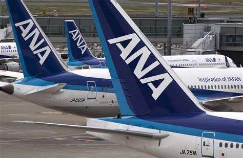 Book cheap vietnam plane tickets. Japan's ANA secures $3.8b loan as COVID travel slump bites