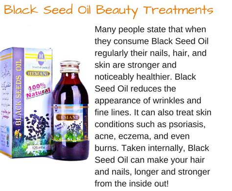 Black Seed Oil › The Islam Shop Blog