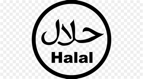 Halal, Logo, Makanan gambar png
