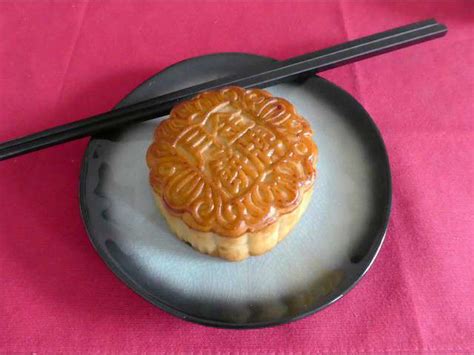 Recettes de Gâteau de lune