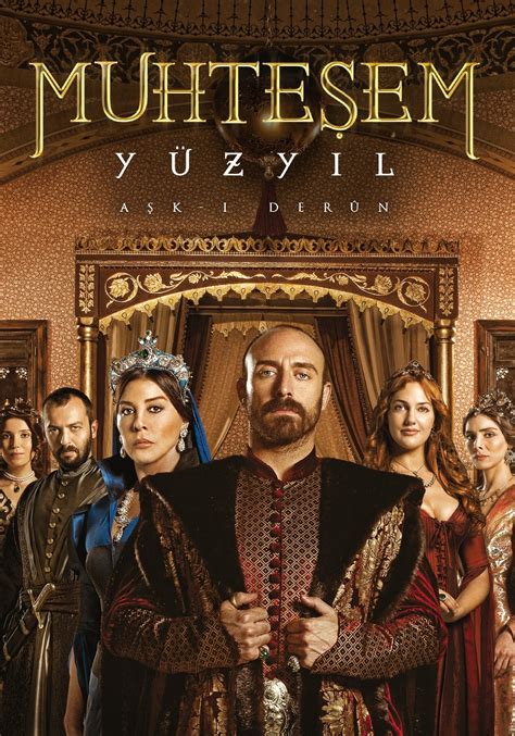 Poster Muhtesem Yüzyil 2011 Poster Suleyman Magnificul Poster 1