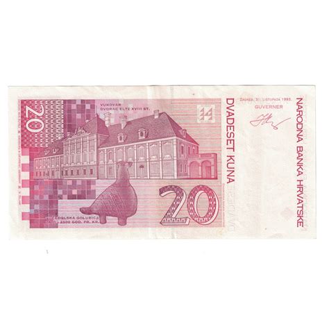 Banknote Croatia 20 Kuna 1993 1993 10 31 Km39 Unc63 World