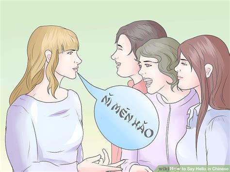 What are the days of the week in chinese? 3 Ways to Say Hello in Chinese - wikiHow