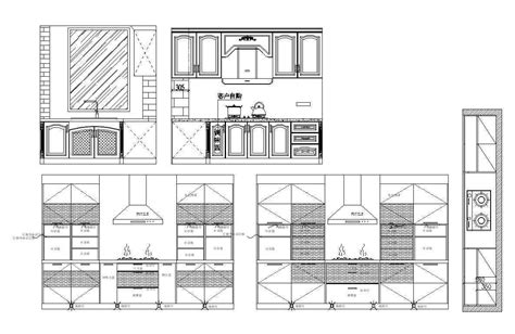 Various Kitchen Cabinet Autocad Blocks And Elevation V2】all Kinds Of
