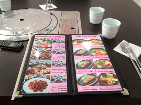 Bandar mahkota cheras, cafe review, cheras, food review, kl food review, kl foods, organic food, organic vegetarian, restaurant review, vegetarian leave a comment. The togetherness of Jove & Yew: Won Korean Restaurant ...