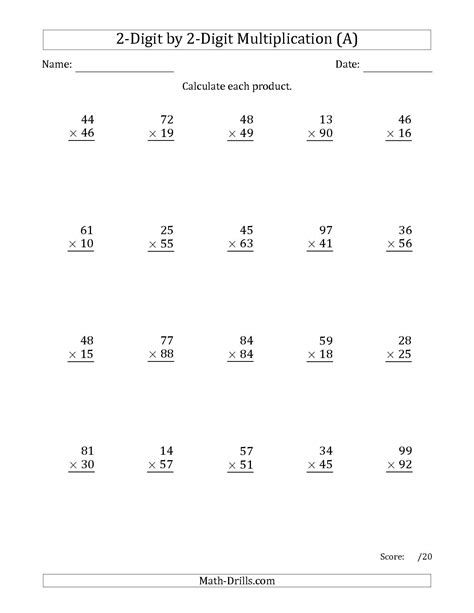 Free Printable Lattice Multiplication Grids