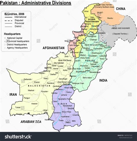 Map Administrative Division Pakistan Outline Map Stock Illustration