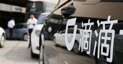 Didi Debuts Taxi Hailing Services In Osaka Pandaily