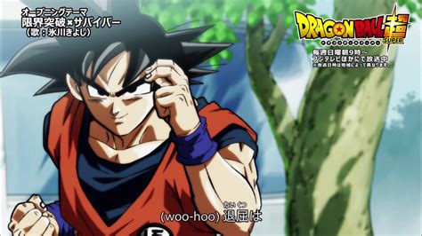 We did not find results for: News | Toei Streams "Dragon Ball Super" Second Opening Theme on YouTube