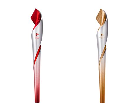 Beijing 2022 Winter Olympic Torches Unveiled Cn