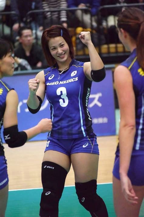 Shiho Yoshimura Female Volleyball Players Women Volleyball Female Athletes