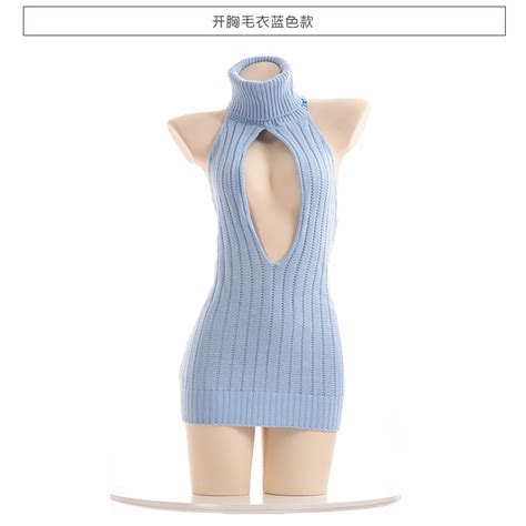 Japanese Open Chest Sweater Playing Version Backless Hollow Breast Nightgown High Neck One