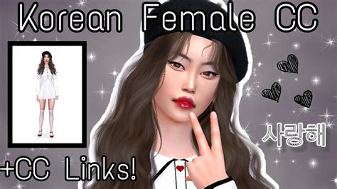 The Best Korean Female Cc For The Sims 4 Cc Links 1 Youtube