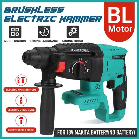 OceanHeart Brushless Electric Hammer 4 Functions Cordless Rechargeable