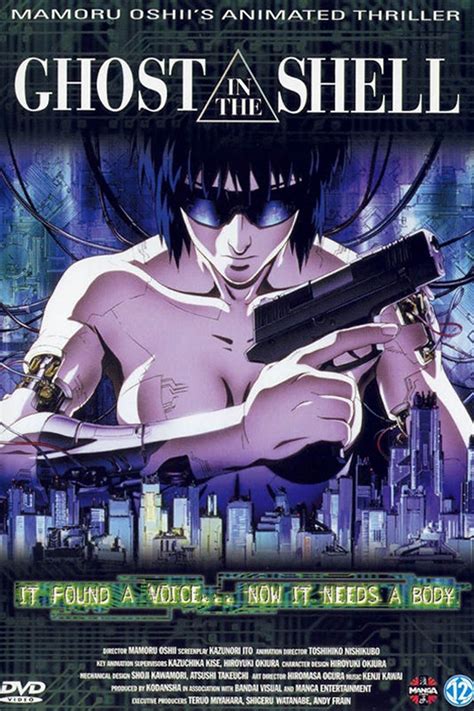 Movie Review Ghost In The Shell 1995 — Dead End Follies