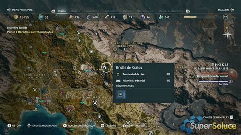 Assassin's Creed Odyssey Grotte De L Oracle - Souvenirs éveillés - Soluce Assassin's Creed Odyssey | SuperSoluce