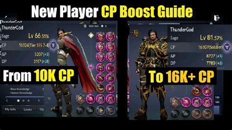 Black Desert Mobile New Player Cp Boost Guide From K To K Cp Youtube