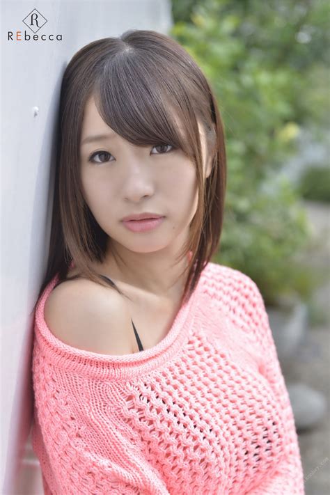 Saki Hatsumi Rebecca Set Beauty