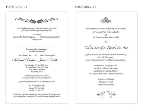 Use these wedding invitation wording samples as a guide. wedding invitations wording sample-3