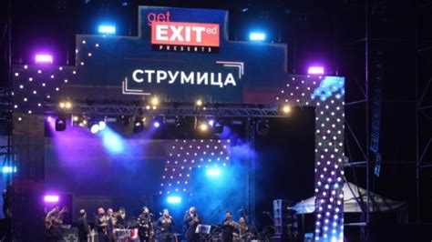 Во Струмица по втор пат се одржа „get Exited“ забава Бриф