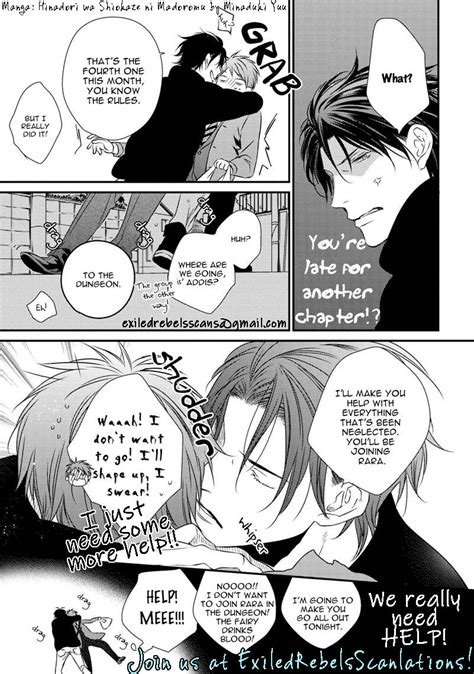 Satomichi Lewd Mannequin Update C8 Eng Page 3 Of 8
