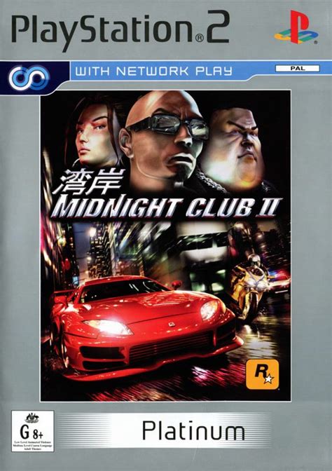Midnight Club Ii 2003 Playstation 2 Box Cover Art Mobygames
