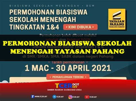 Sbp hanya untuk golongan pendapatan rendah? Permohonan Biasiswa Sekolah Menengah Yayasan Pahang 2021 ...