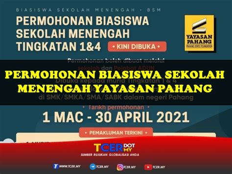 Hari ini majlis ugama islam pahang(muip) hadir ke sekolah bagi mengagihkan wang zakat kepada semua pelajar sekolah. Permohonan Biasiswa Sekolah Menengah Yayasan Pahang 2021 ...