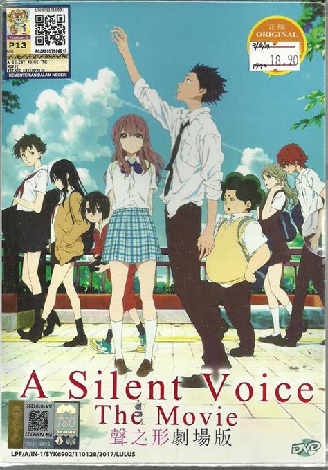 I want to eat your pancreas adalah salah satu anime movie romance terbaik yang sempat jadi perbincangan hangat beberapa waktu yang lalu. A SILENT VOICE THE MOVIE - ANIME MOV (end 6/21/2018 2:15 PM)