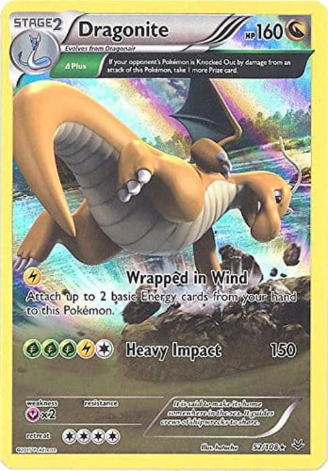 The Strongest Pokemon Card In The World