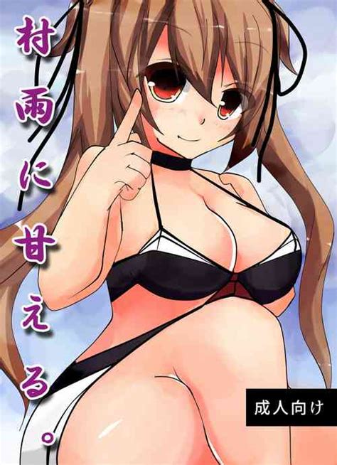 Artist Kai Yuuji Popular Nhentai Hentai Doujinshi And Manga My Xxx Hot Girl