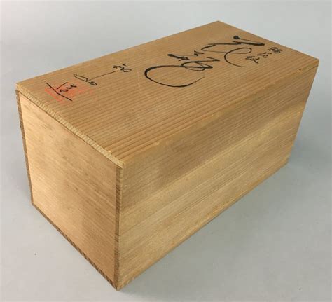 Japanese Wooden Storage Box Pottery Lacquerware Lid X X Cm Vtg