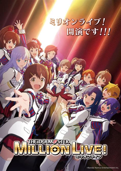 El Anime De The Idolmaster Million Live Fecha Su Estreno Con Un Avance