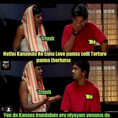 Vadivelu Memes Tamil Comedy 2019 100