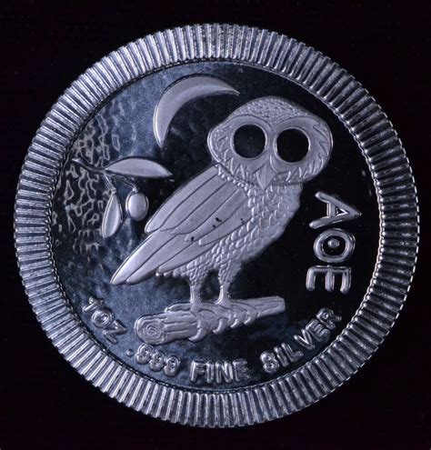 2017 1 Oz Silver Niue Athenian Owl