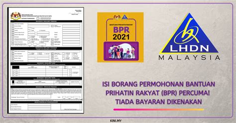 Tarikh tandatangan cap ibu jari pemohon no. Isi Borang Permohonan Bantuan Prihatin Rakyat (BPR ...