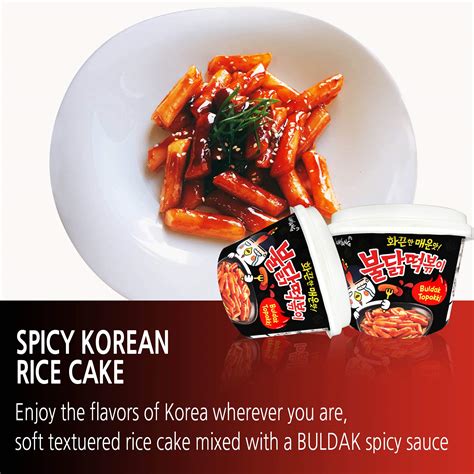 Buldak Tteokbokki Korean Rice Cake Instant Korean Snack Tteok