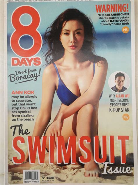 8 Days Ann Kok Swimsuit Edition Hobbies And Toys Stationery And Craft