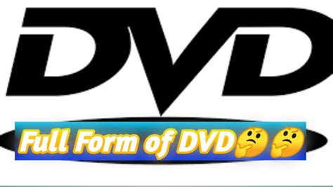 Full Form Of Dvd Dvd Full Form Dvd Ki Full Form Kia Ha