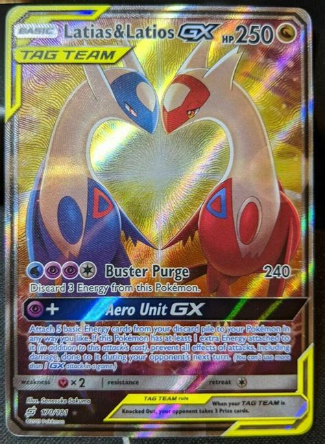 Pokémon Individual Cards Latias And Latios Gx Full Art Ultra Rare Nm Sun