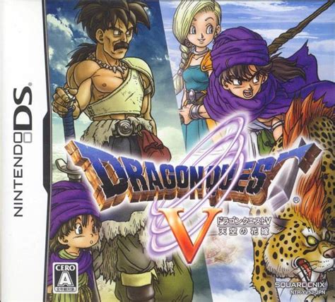 Dragon Quest V Hand Of The Heavenly Bride 2009 — дата выхода картинки и обои отзывы и