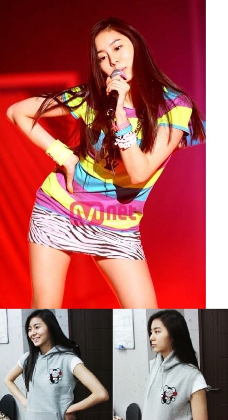 Uee Kim Yoo Jin Sexy Member Of After School Sexy Korean Girls Asian Cute Photos