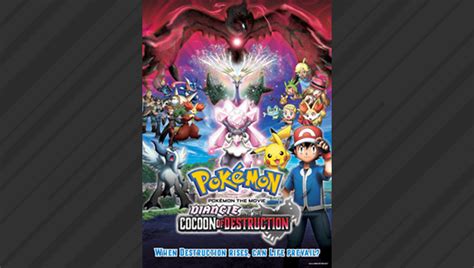 Восход даркрая pokemon movie 10: Pokemon movie 17: official english trailer and title ...