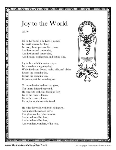 Use of any lyrics contained in this web site constitutes acceptance of. Joy to the World Lyrics | Printable Christmas Lyrics