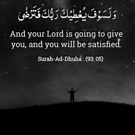 Quotes Islam Short 165 Beautiful Islamic Quotes About Life Images