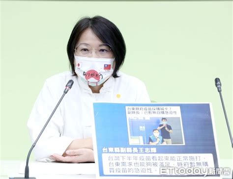 Check spelling or type a new query. 自家立委拋振興五倍券、六倍券構想 民進黨團：盼政院搜集更多方案 | ETtoday政治新聞 | ETtoday新聞雲