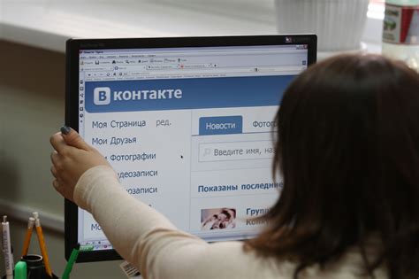 Vkontakte Es La Red Social Por Excelencia En Rusia
