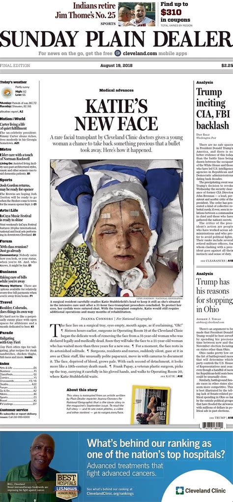 the plain dealer s front page for august 19 2018